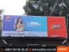 Billboard LED Sign Advertising in Dhaka Bangladesh